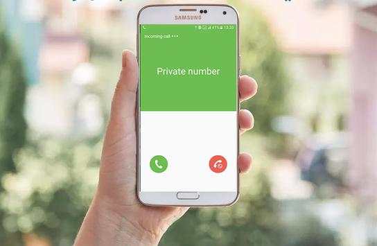 كشـف رقم و إسم المتصل المجهول. 2 تصوير الشاشة