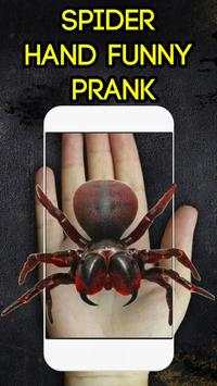 Spider Hand Funny Prank screenshot 1
