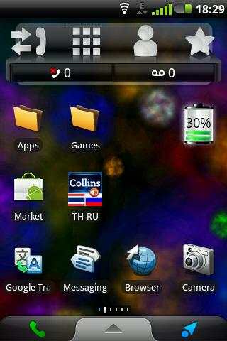 Deep live wallpaper screenshot 2