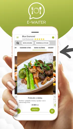 E-Waiter screenshot 1