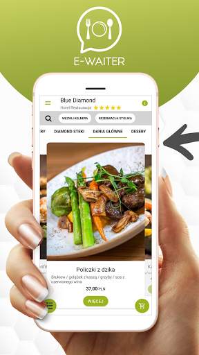 E-Waiter screenshot 1