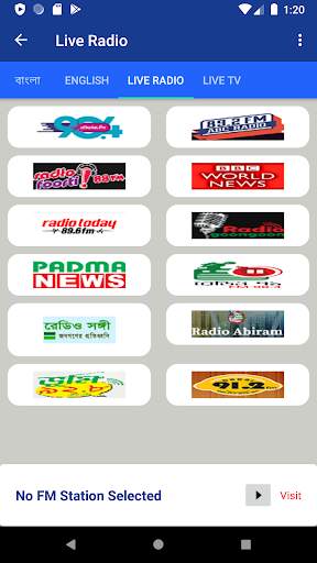 Newspaper radio tv - সংবাদপত্র রেডিও টেলিভিশন screenshot 5