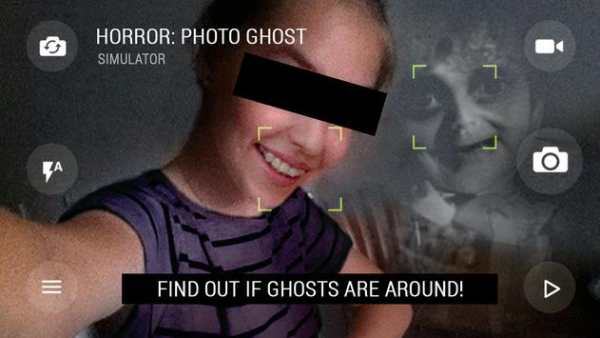 Horror: Photo Ghost Simulator screenshot 1