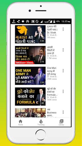 Sandeep & Vivek Motivational speaker in platefrom. screenshot 4