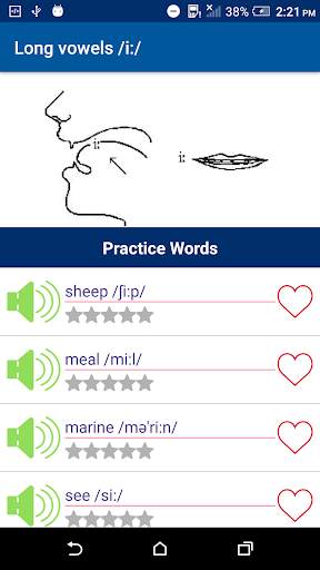 English Pronunciation screenshot 4