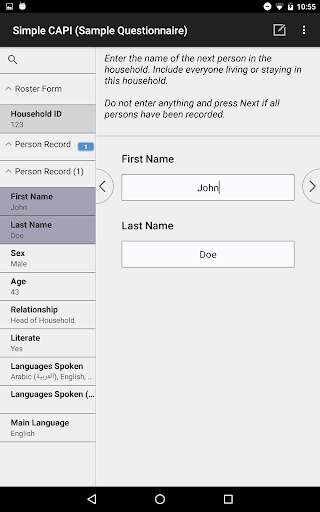 CSEntry CSPro Data Entry 10 تصوير الشاشة