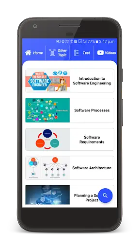 Software Engineering screenshot 2