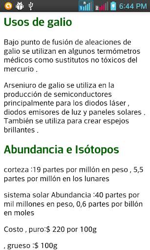 diccionario Quimica скриншот 5