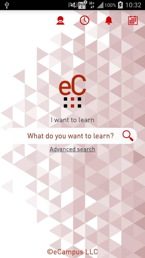 eCampus screenshot 1