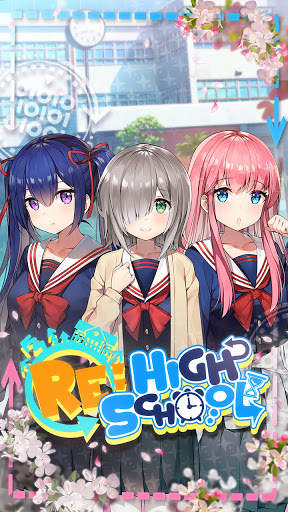 Re: High School - Sexy Hot Anime Dating Sim screenshot 1