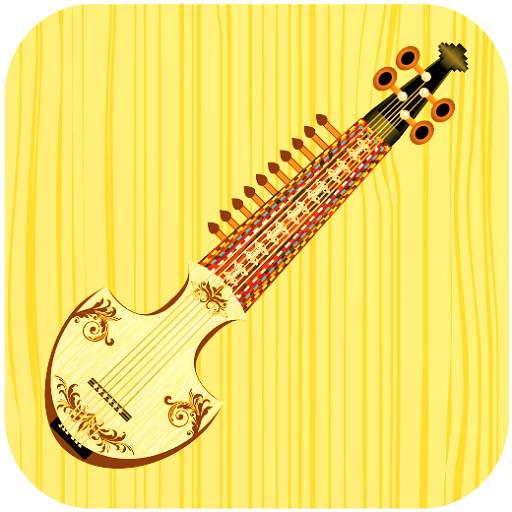 Afghani Rabab - Rubab ringtone and instrument 1.1.1