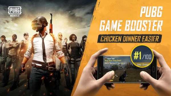 WeGame for PUBG Mobile screenshot 1
