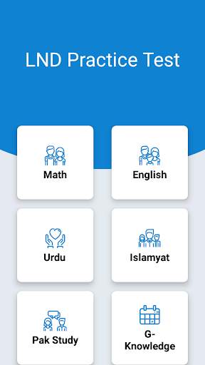 LND Version 9 screenshot 1