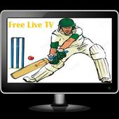Sports TV All Channels icon