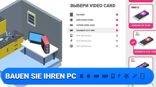 PC Creator - Aufbau Simulator screenshot 3