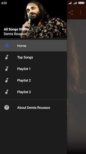 Demis Roussos OFFLINE MUSIC screenshot 4