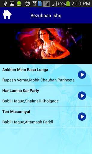 Bezubaan Ishq Movie Songs screenshot 6