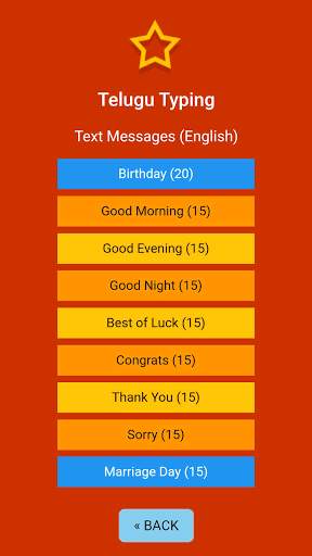 Telugu Typing (Type in Telugu) App screenshot 4