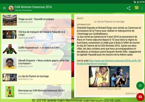 AWCON Cameroon 2016 screenshot 11