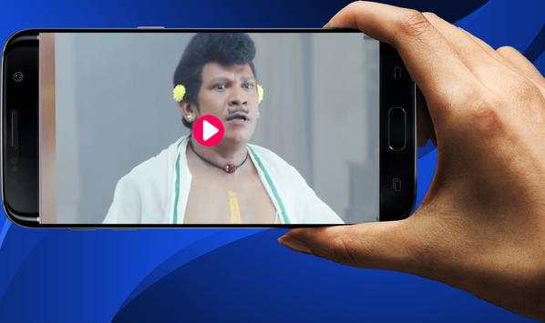 Tamil Comedy - Funny MemesVideos : தமிழ் நகைச்சுவை screenshot 4