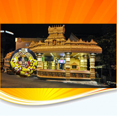 SRI GANESAR TEMPLE icon