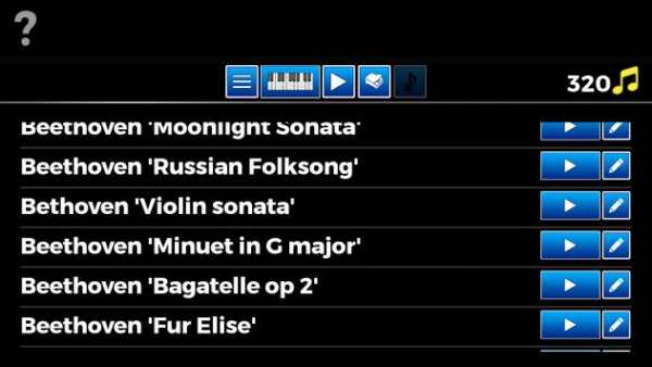 Real Piano Beethoven screenshot 7