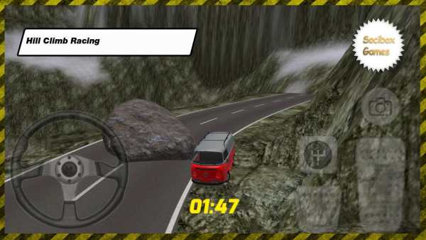 van race game screenshot 4