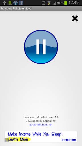 LASP Player for Magic FM Roma screenshot 2
