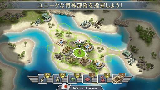 1942パシフィックフロント screenshot 4