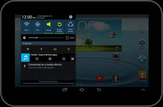 MP3 Power Player screenshot 11