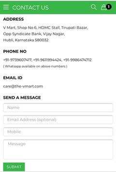 VMART 4 تصوير الشاشة