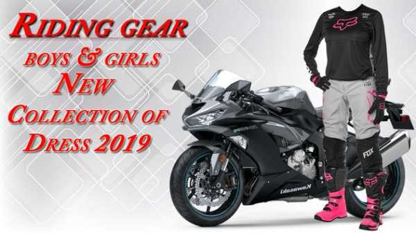 Bike Photo Suit 2019 screenshot 5