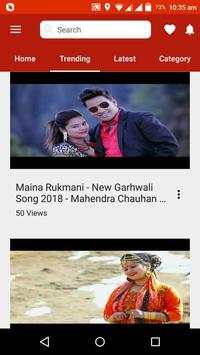 Garhwali Song New 🎧📲💥💃 screenshot 1