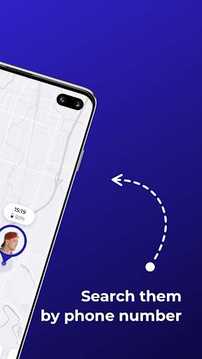Местоположение по номеру. Где ты скриншот 2