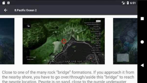 GTA 5 Peyote Guide screenshot 4