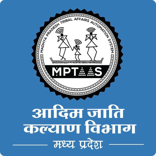 MPTAAS 3.5.1