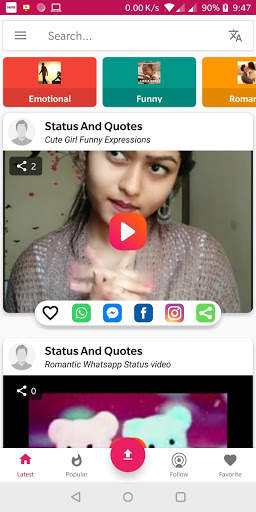 Fun Masti screenshot 2