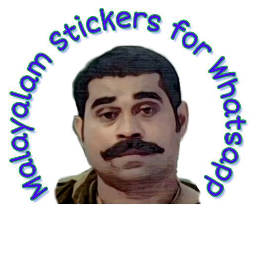 Malayalam Stickers - WAStickerApps - 500  Stickers 3.26.12
