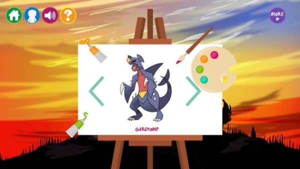 How to Draw Dragon Pokemon Guide screenshot 8