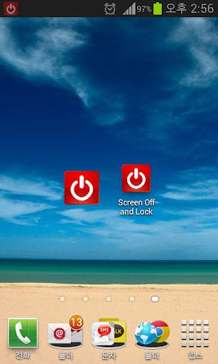 화면 끄기 - Screen Off  and Lock screenshot 6