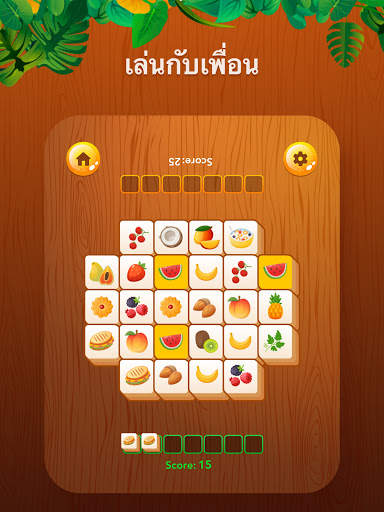 Tile Crush – เกมจับคู่แผ่นกระเบื้อง screenshot 7