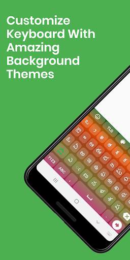 Telugu English Keyboard : Infra Keyboard screenshot 3