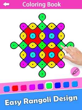 Rangoli Paint And Coloring Games screenshot 3