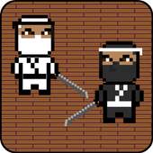 Ninja Slice: Cut The Ninja 1.4