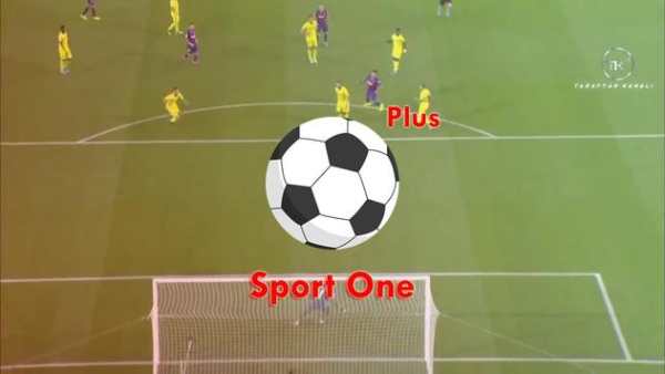 Sport One Plus - Nonton Streaming Bola screenshot 3