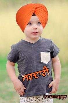 Morni Style Turban screenshot 1