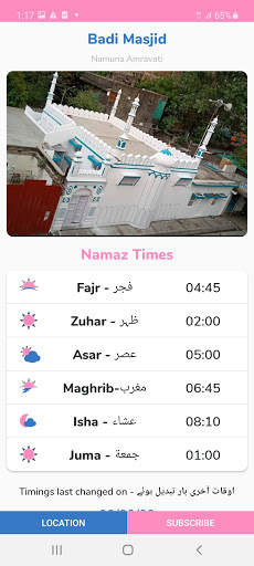 Bilal app: NamazTimes, NearbyMasjid, ArabicLibrary screenshot 2