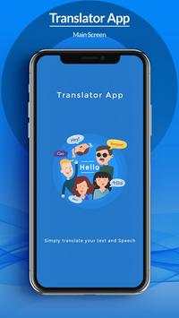All Language Translator (Voice   Text) screenshot 1