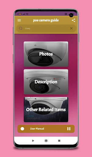 poe camera guide screenshot 4