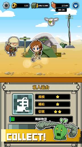 The Radio Towers: Dig, Craft & Combat screenshot 3